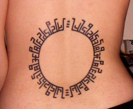 Pi greco tatoo